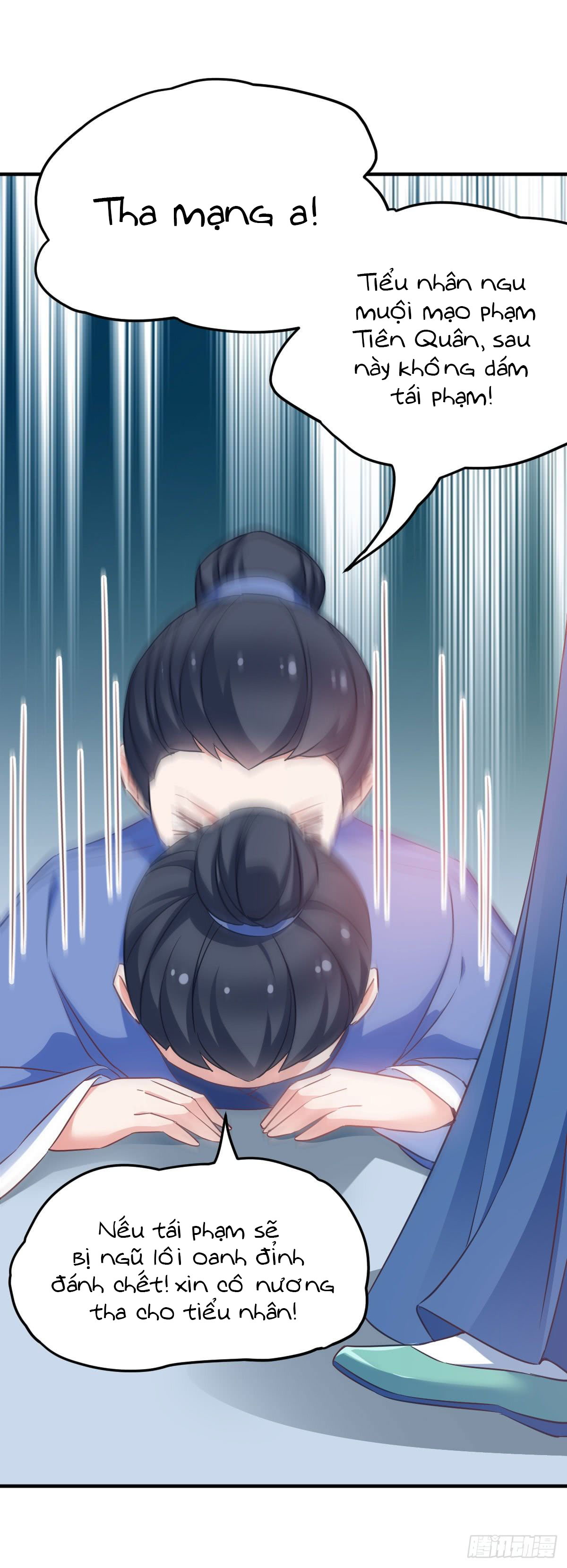 trò chơi trừng phạt chapter 56 14