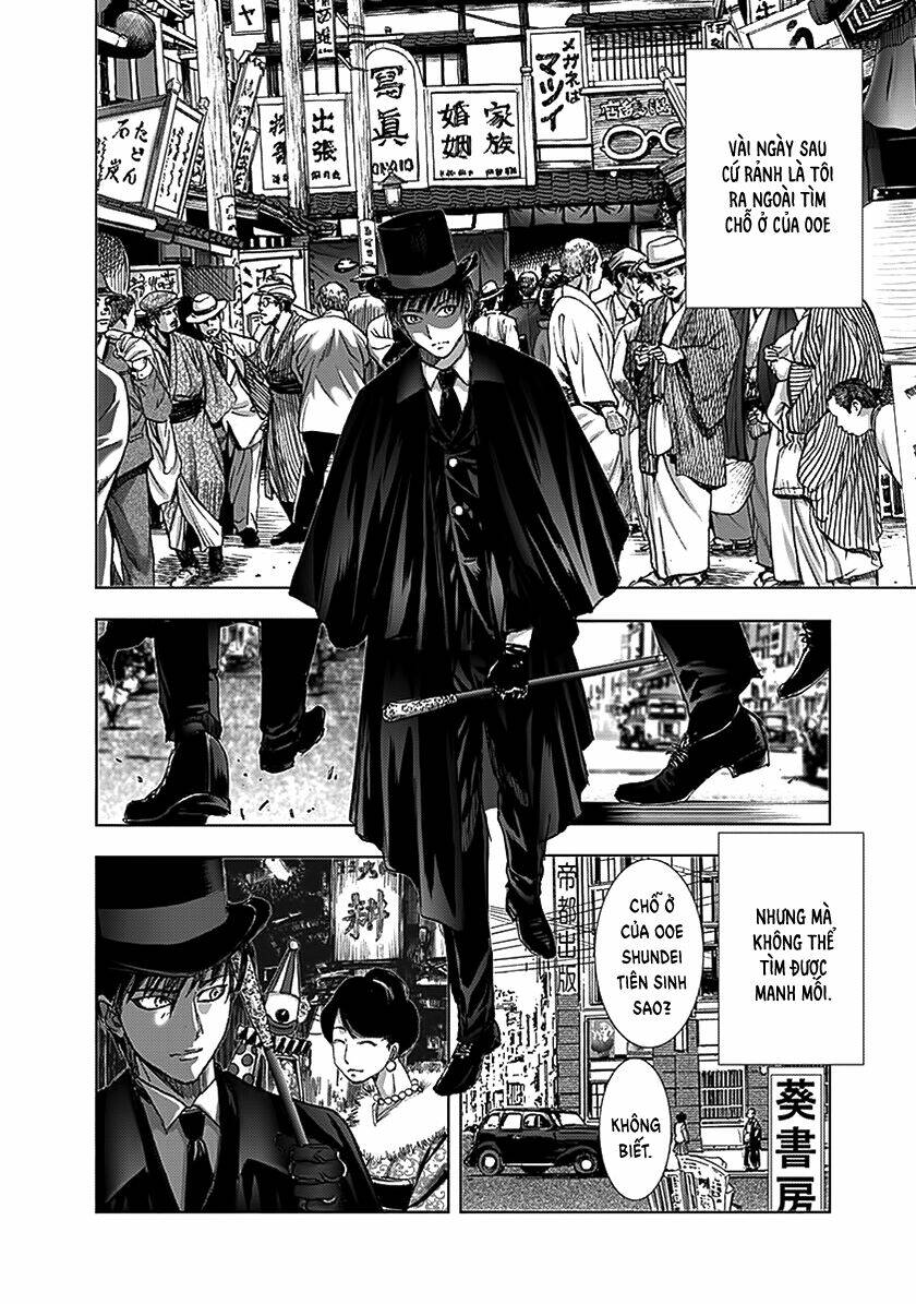edogawa ranpo ijinkan chapter 72 15