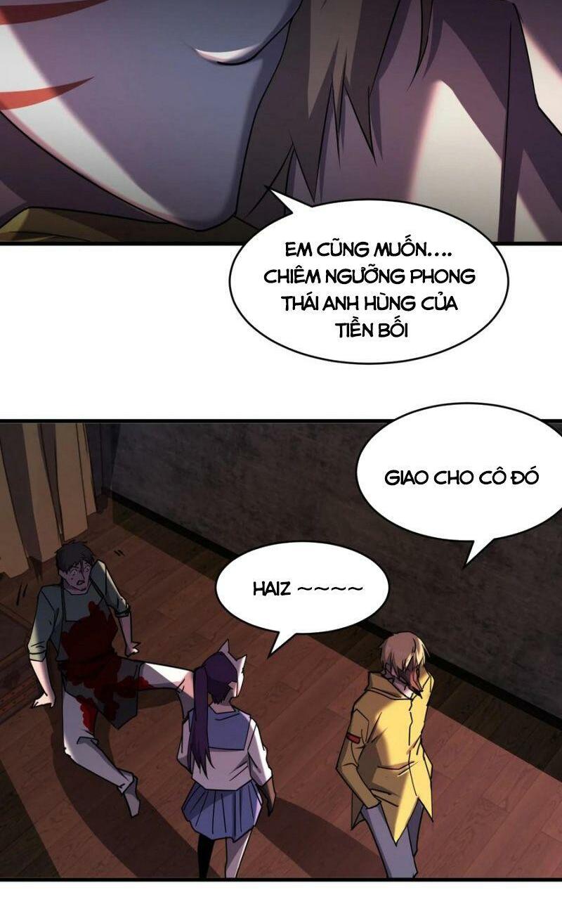 đừng hiểu lầm, tôi mới là người bị hại! chapter 42 59