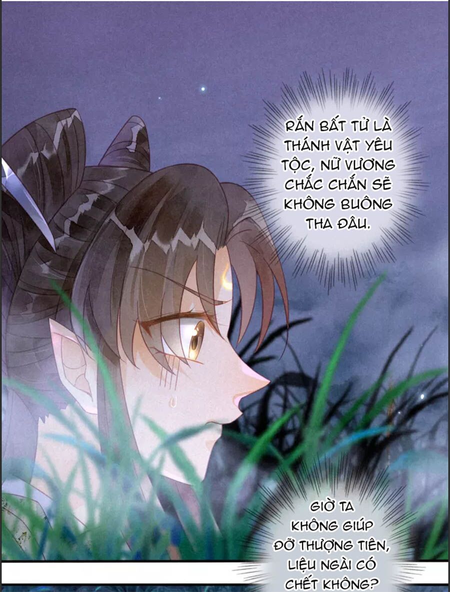 Thiên Động Li Trạch Thương chapter 17 - Trang 18