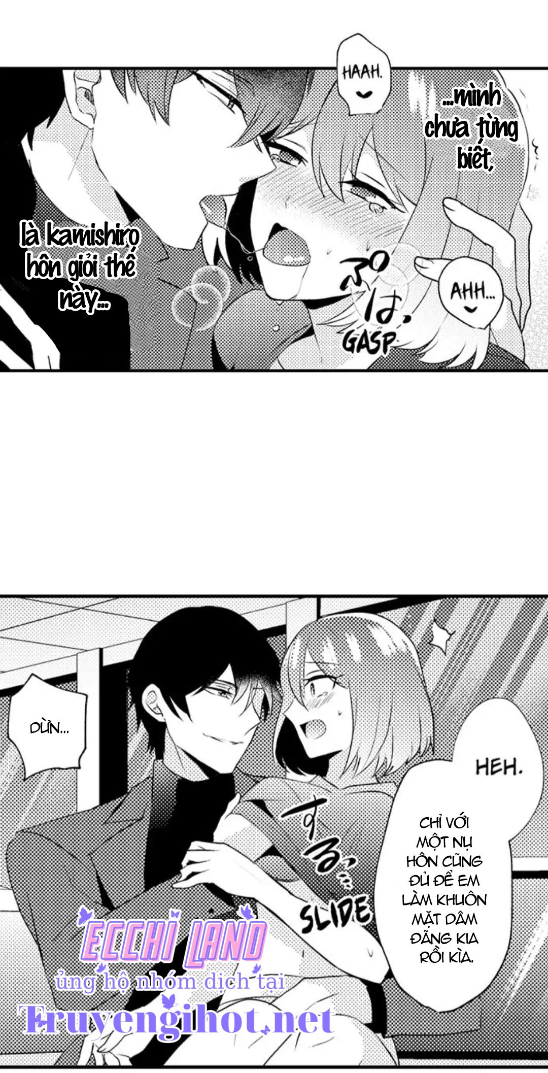 sau khi chia tay, chúng tôi làm "chuyện ấy" chapter 3.1 7