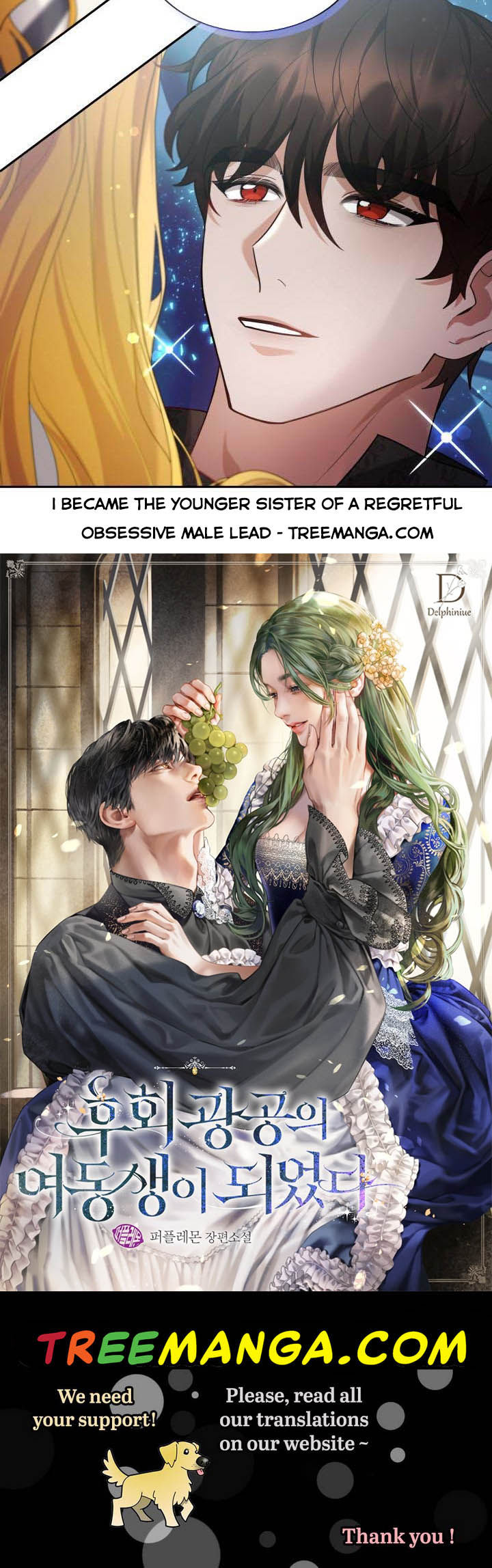 chồng cũ tôi là nam chính chapter 19.2 18