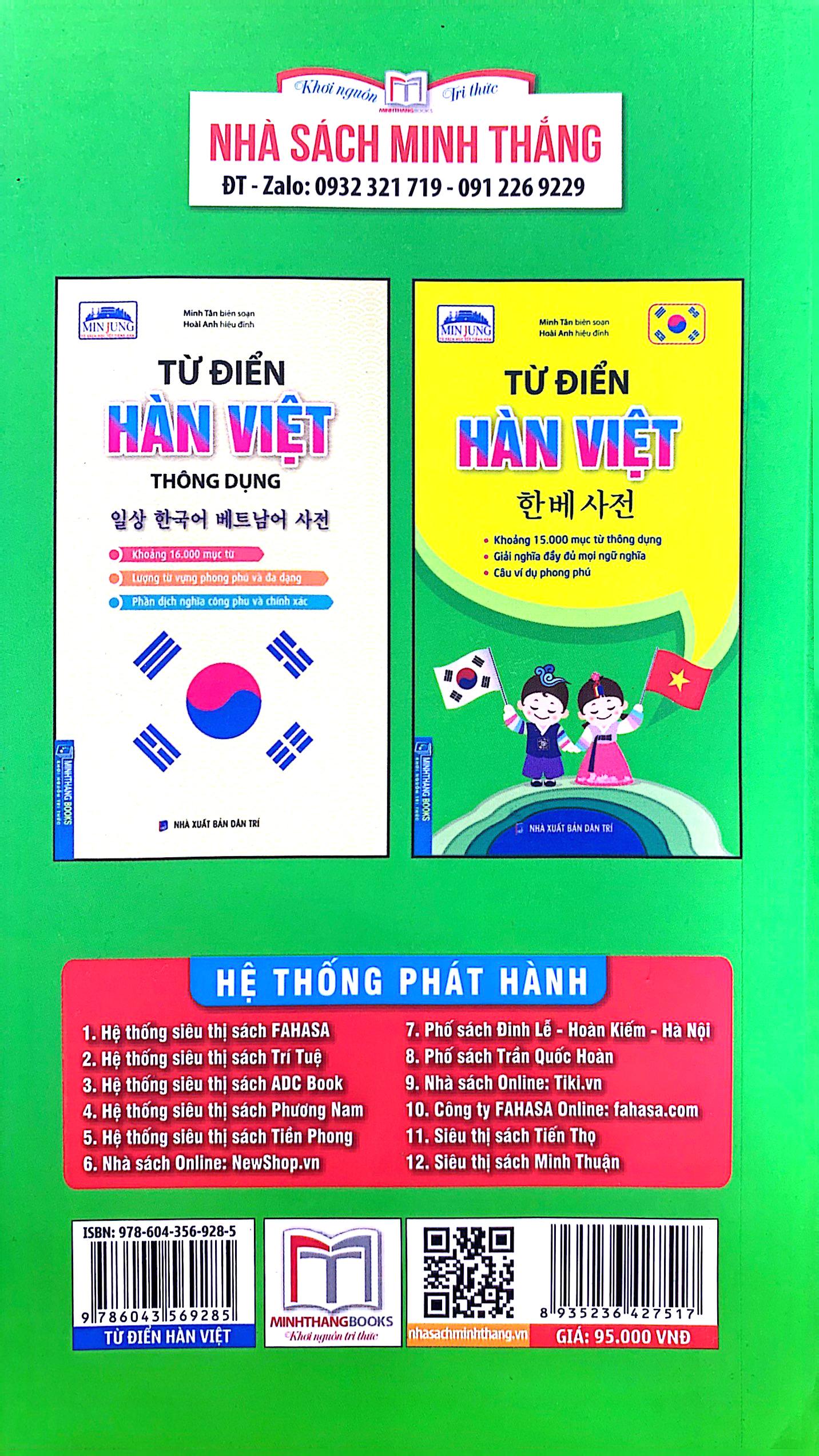 Từ Điển Hàn - Việt ( Khoảng 15.000 Mục Từ)