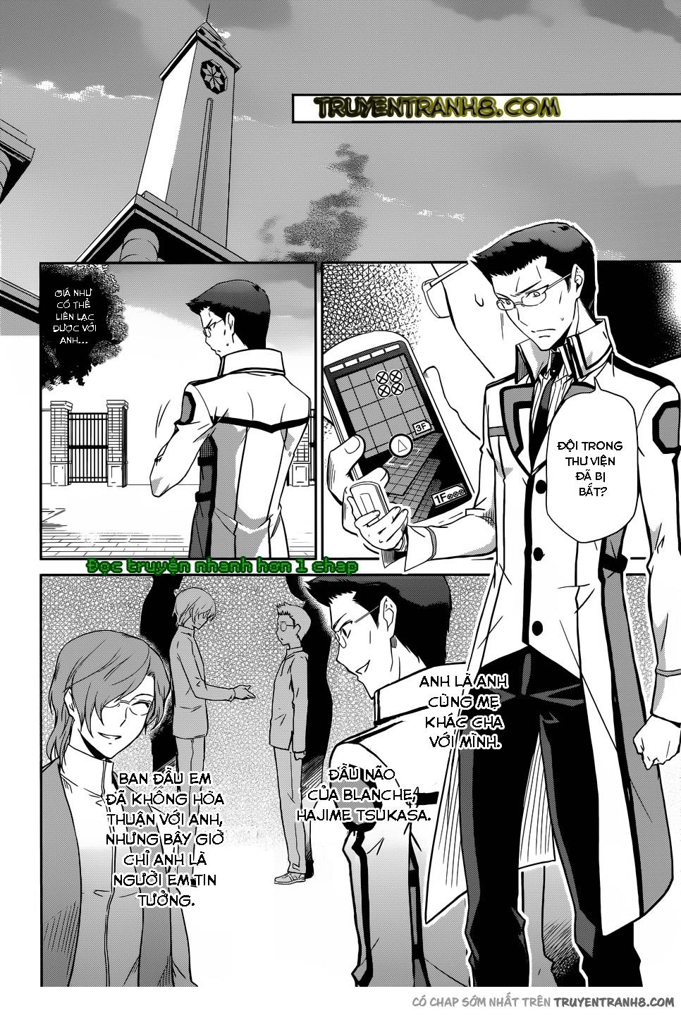 mahouka koukou no rettousei - nyuugaku hen chapter 20 5