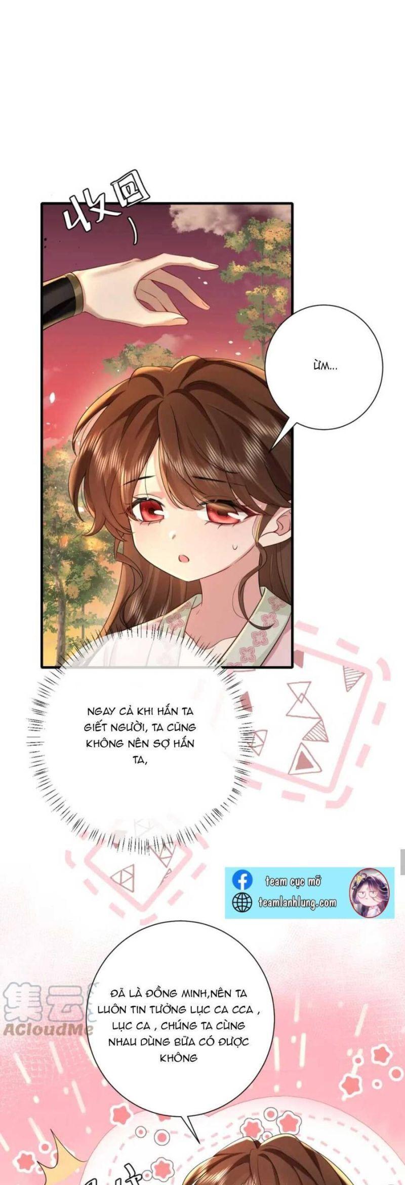 phương thức sinh tồn của công chúa pháo hôi chapter 120 11