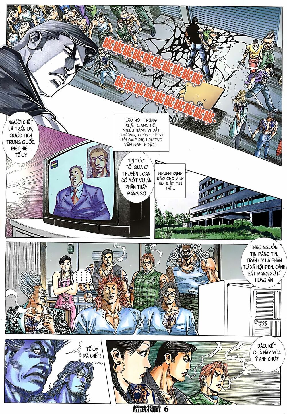 diệu võ dương oai chapter 113 4