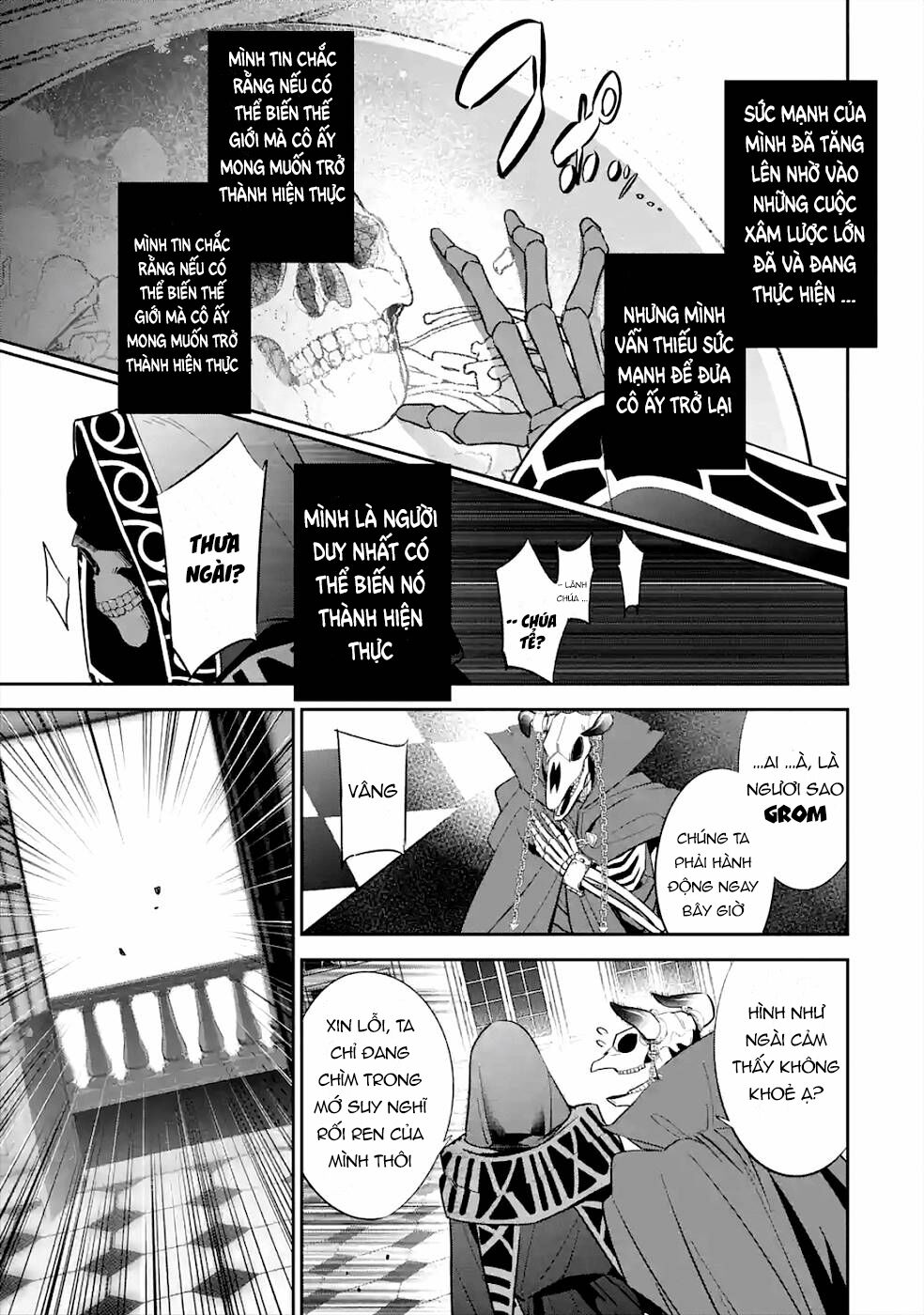 shokei sareta kenja wa lich ni tensei shite shinryaku sensou wo hajimaru chapter 7 24