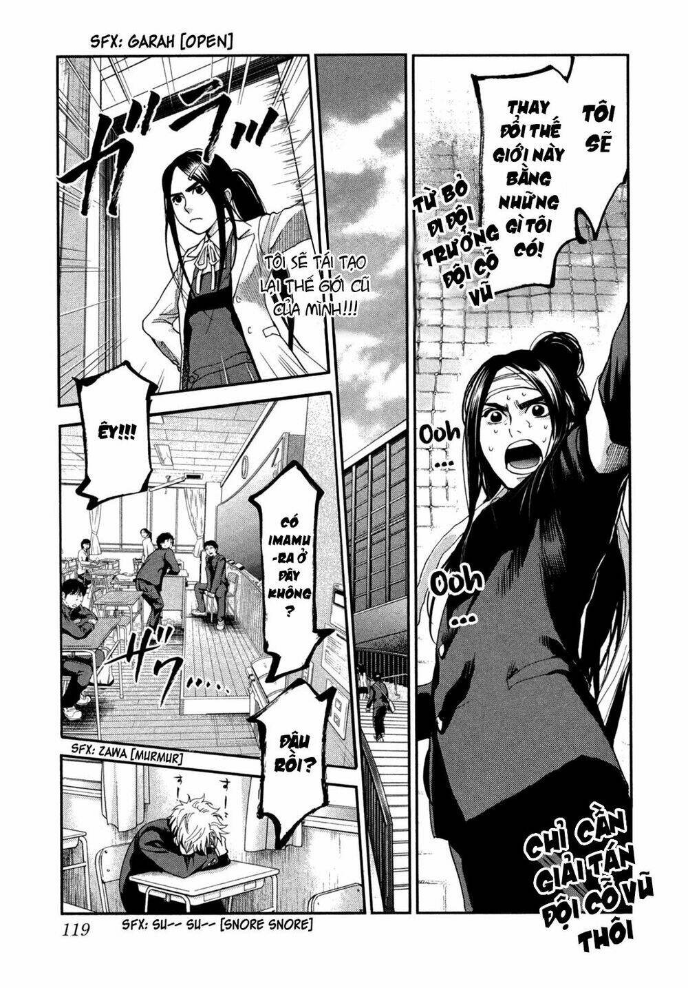 again!! chapter 106 9