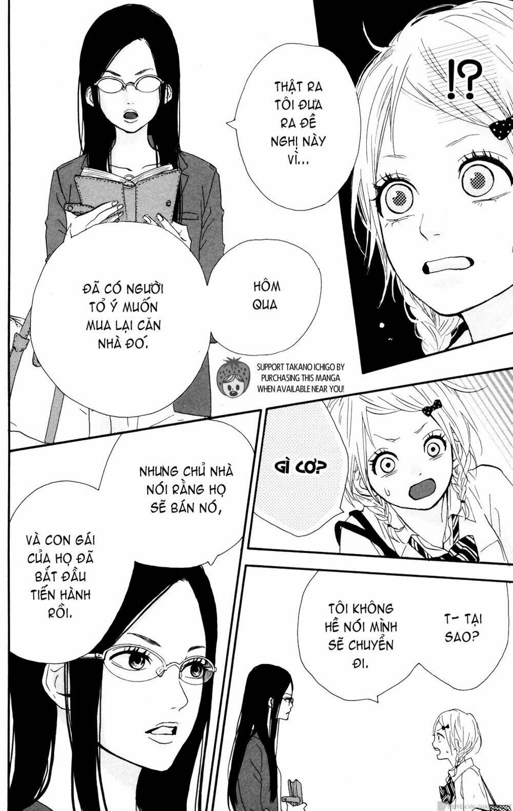 yume miru taiyou chapter 34 16