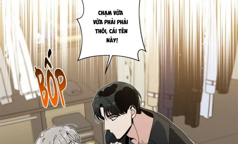 home five chapter 17 13