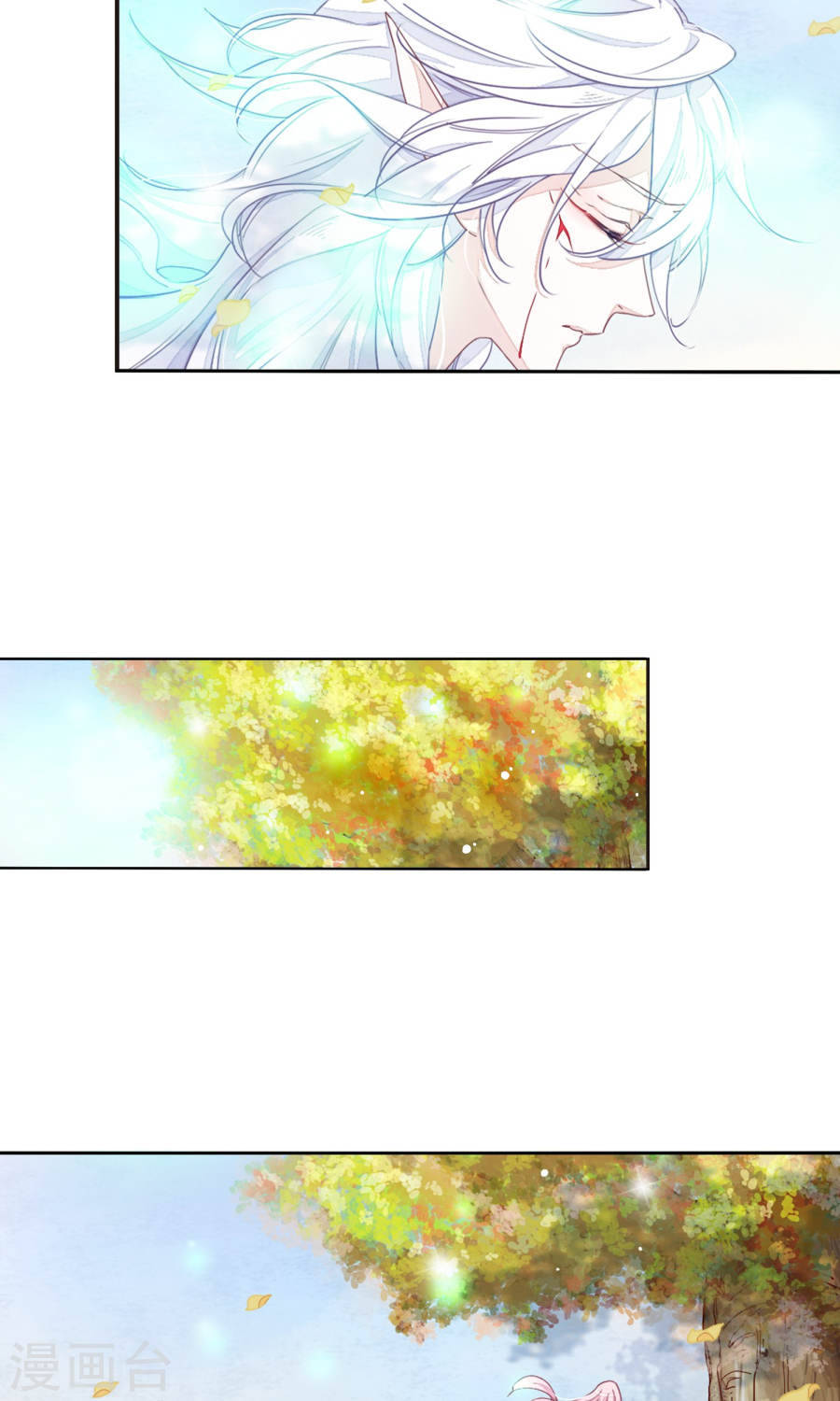 yêu chủ đại nhân phải lòng vu nữ chapter 10.2 17