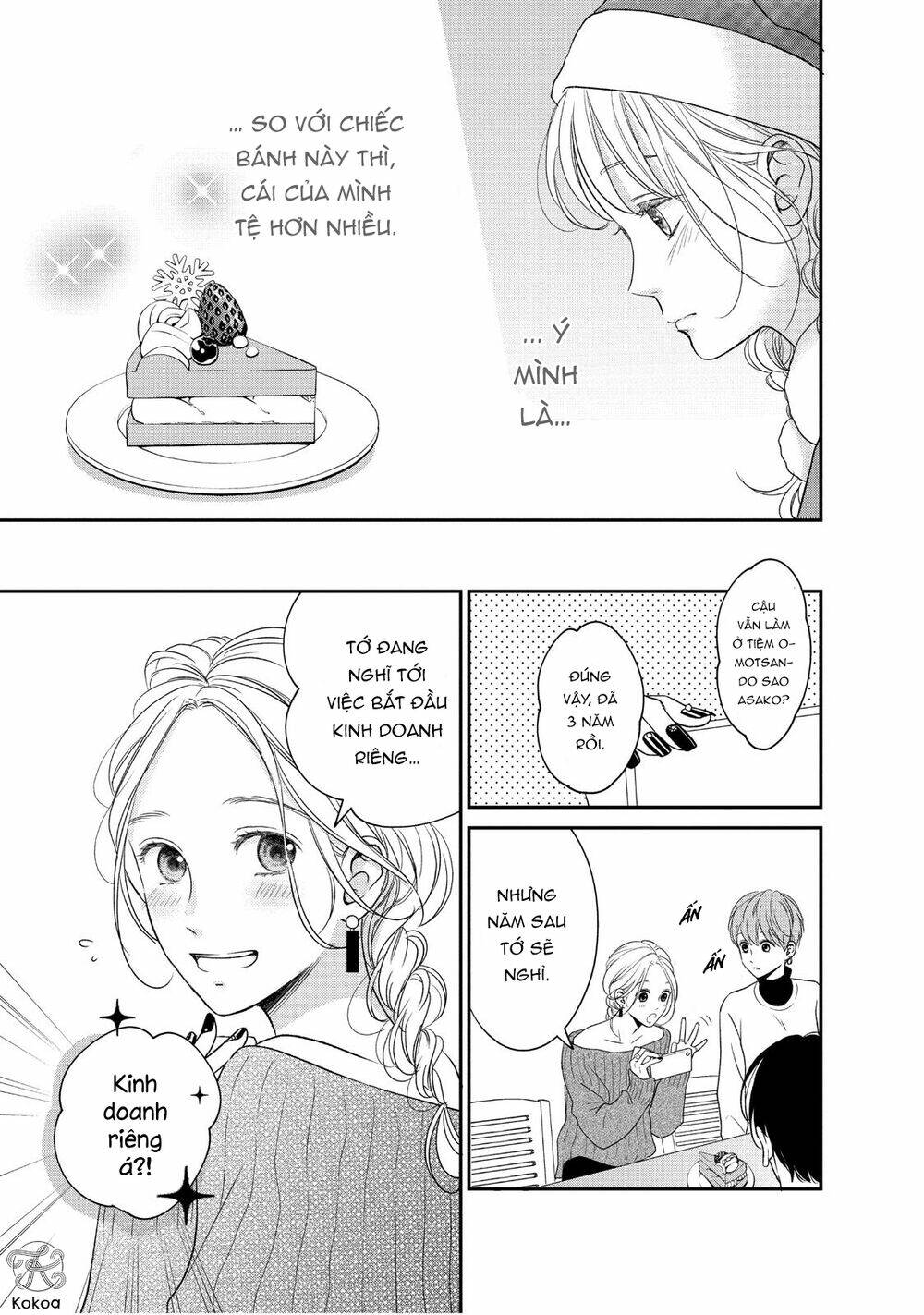 living no matsunaga-san chapter 28 18