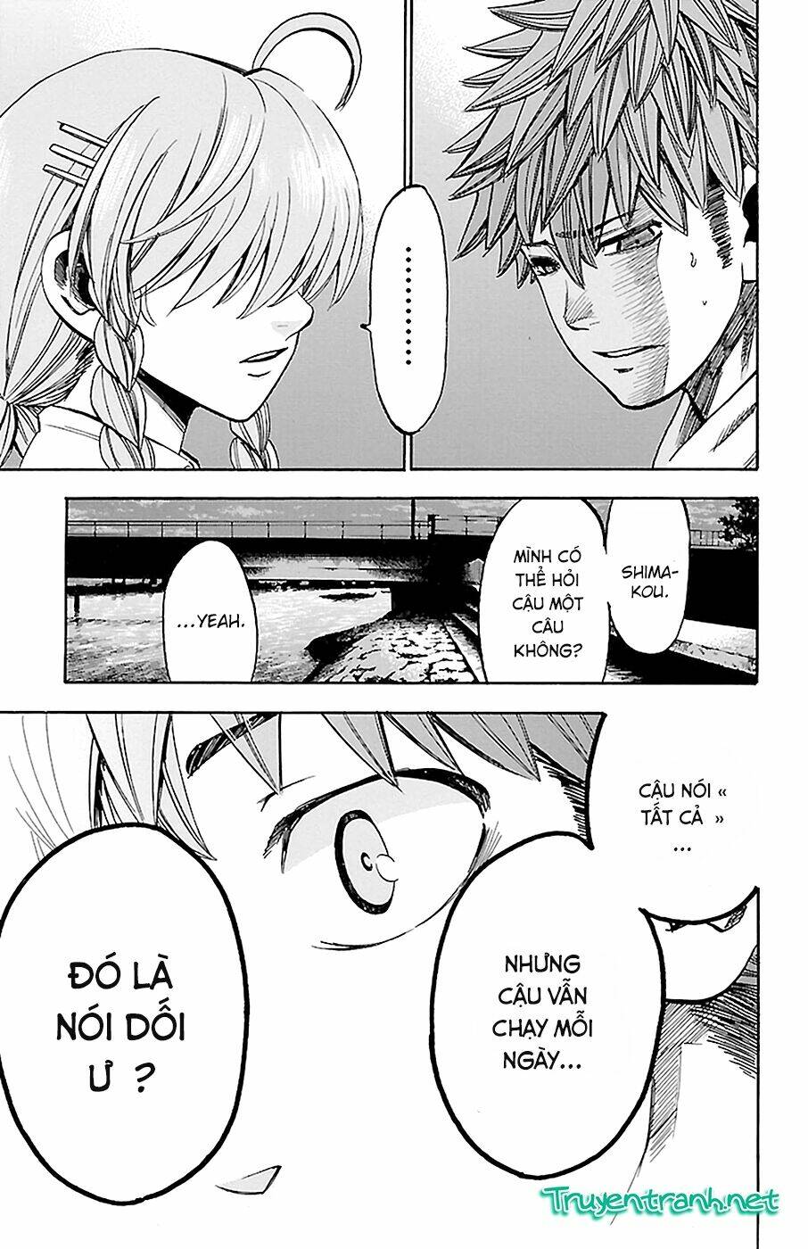 sakura discord chapter 13 7