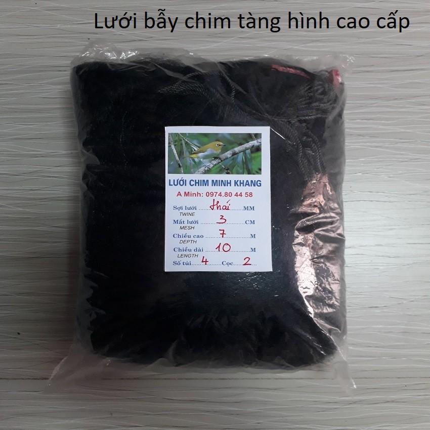 Lưới bẫy chim sẻ, ri tàng hình chất lượng