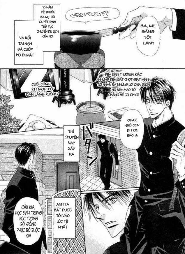 mizu ni kioku chapter 3 3