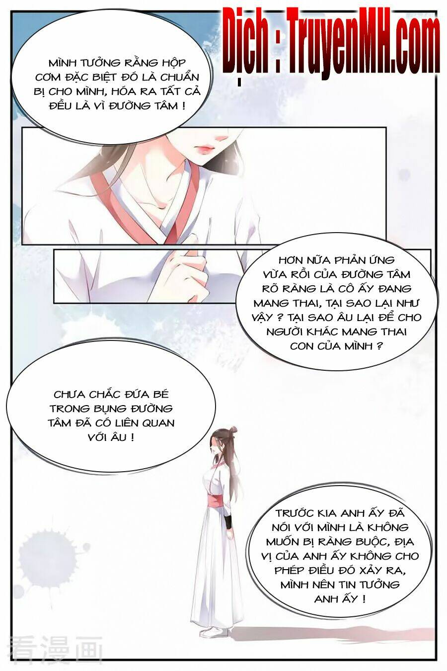 kiều thê thái điềm, đế thiếu sủng thượng thiên chapter 61 1