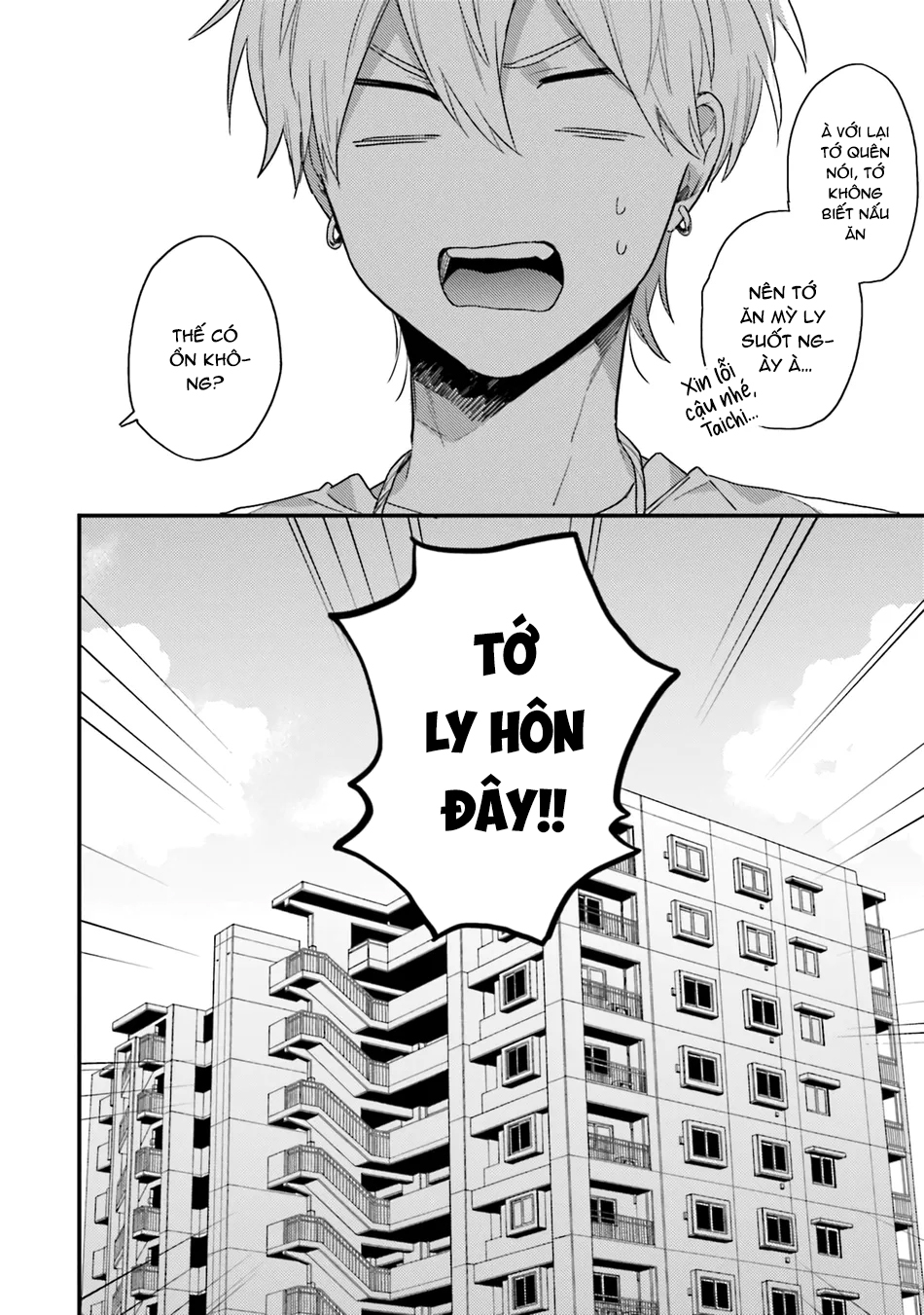 kết hôn cùng bạn thân thuở nhỏ chapter 1 36