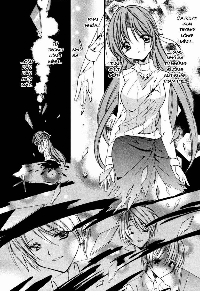 higurashi no naku koro ni kai - meakashi-hen chapter 9 24