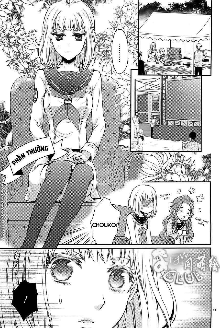 shinobi shijuusou chapter 2 12