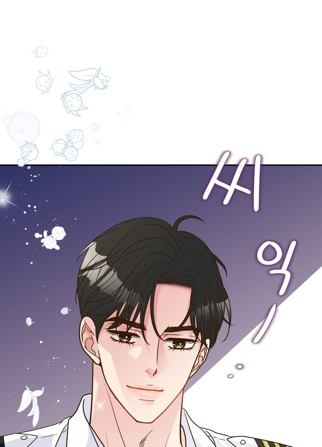 [18+] trải nghiệm thân mật với bạn của anh trai chapter 32.2 69