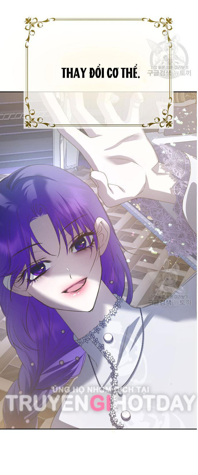 tôi muốn trở thành cô ấy dù chỉ là một ngày chapter 175.2 18