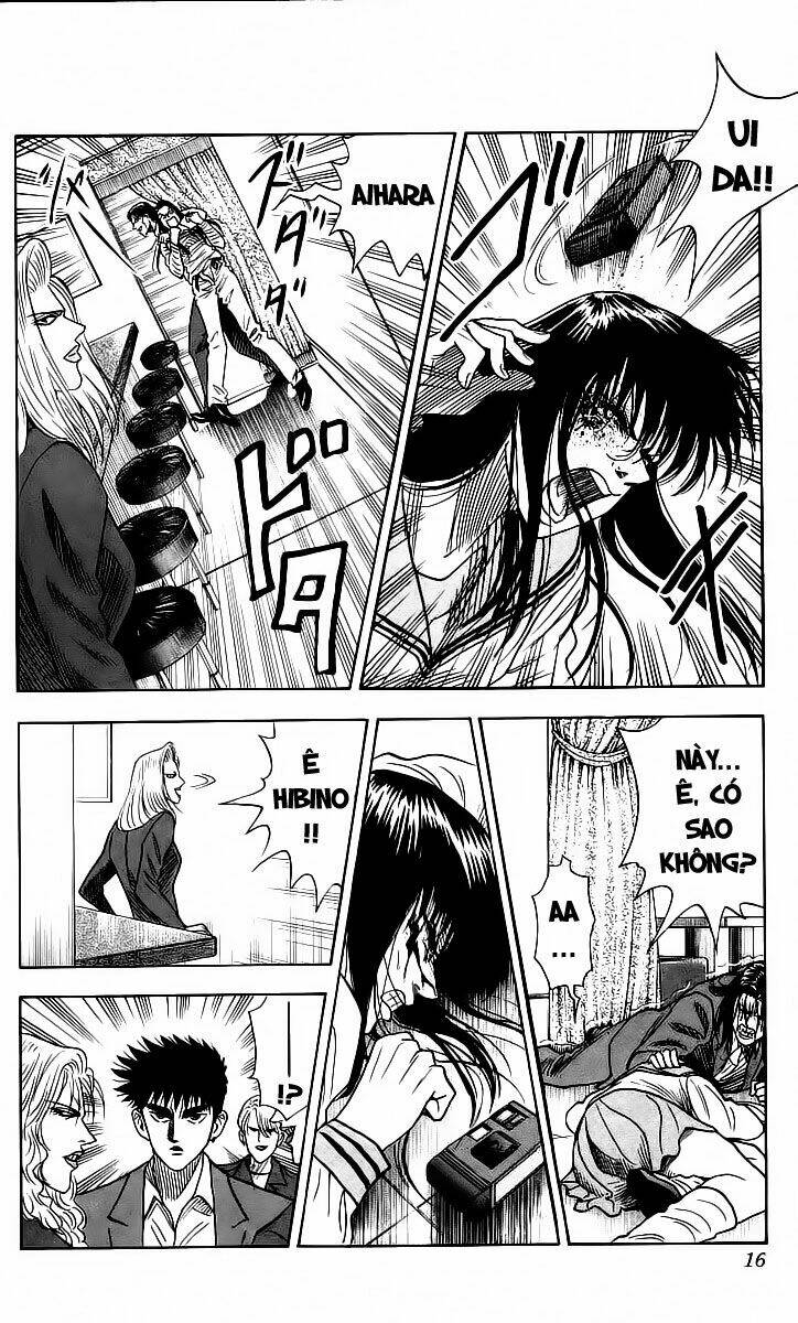 hareluya ii boy chapter 116 13