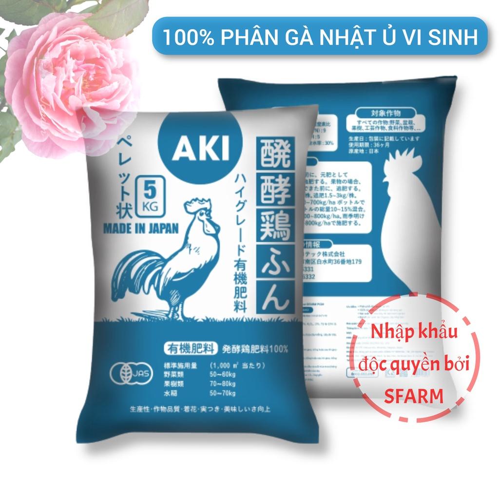 Phân gà viên nén Nhật Bản AKI Sfarm túi 5kg