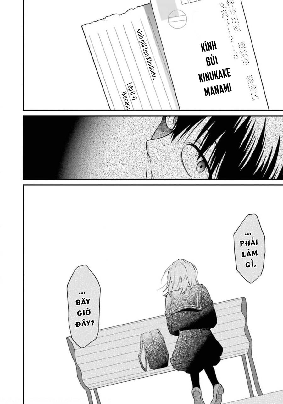 di thư trên bàn chapter 39 31