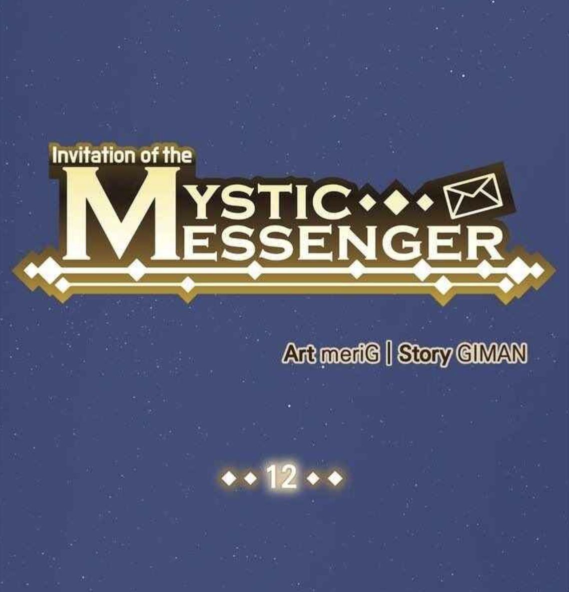 invitation of mystic messenger chapter 12 8