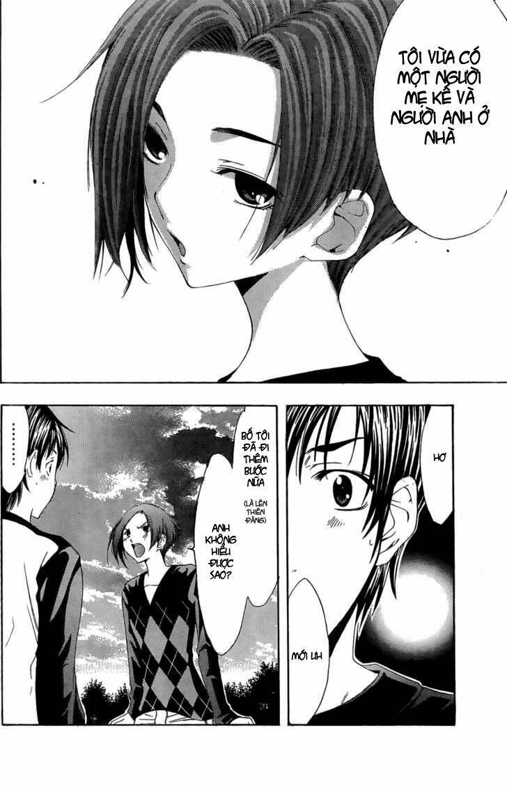 loveplus rinko days chapter 4 21
