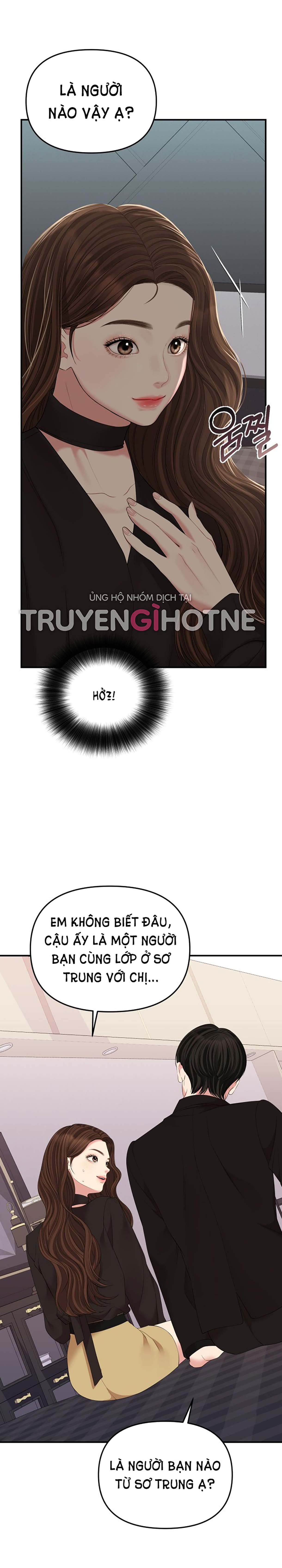 gửi em người đánh cắp những vì sao - to you who swallowed a star chapter 113.2 3