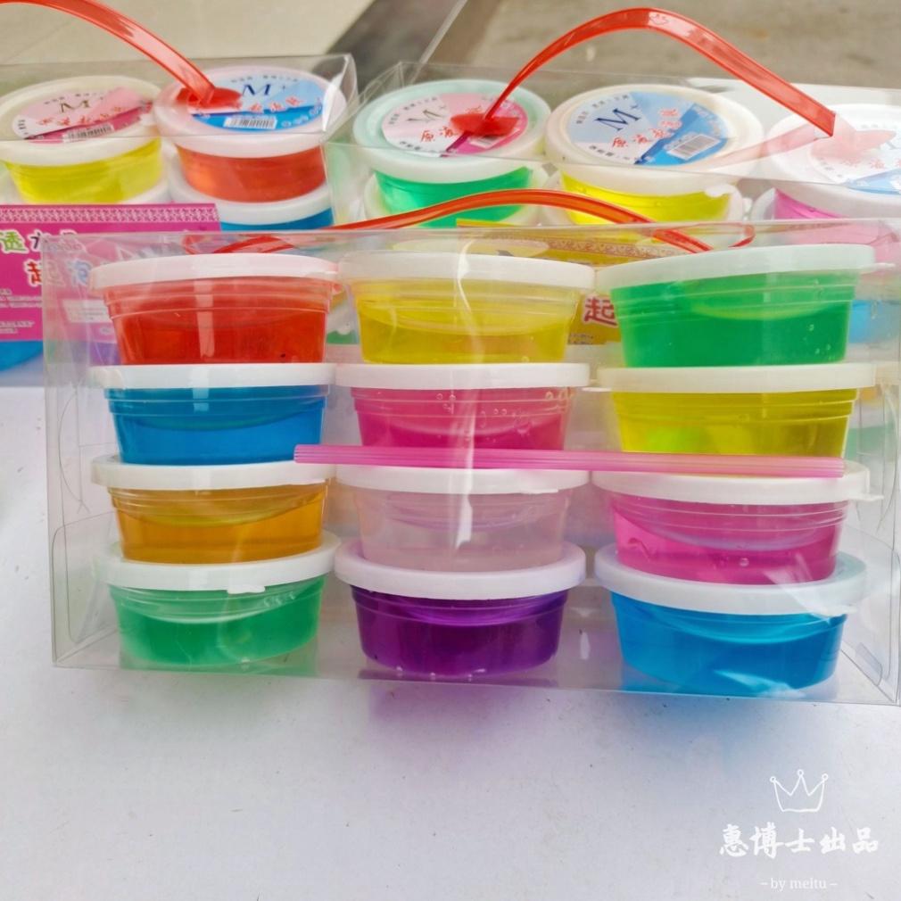 (12 hộp) Slime chất nhờn ma quái đồ giải trí slam