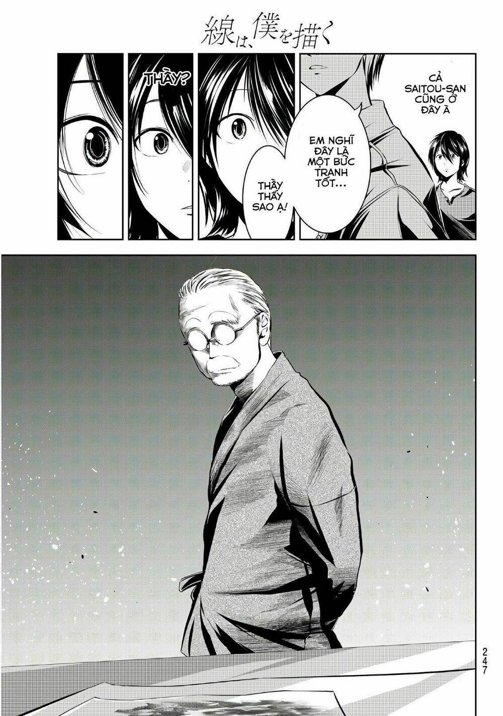 sen wa, boku wo egaku chapter 12 20