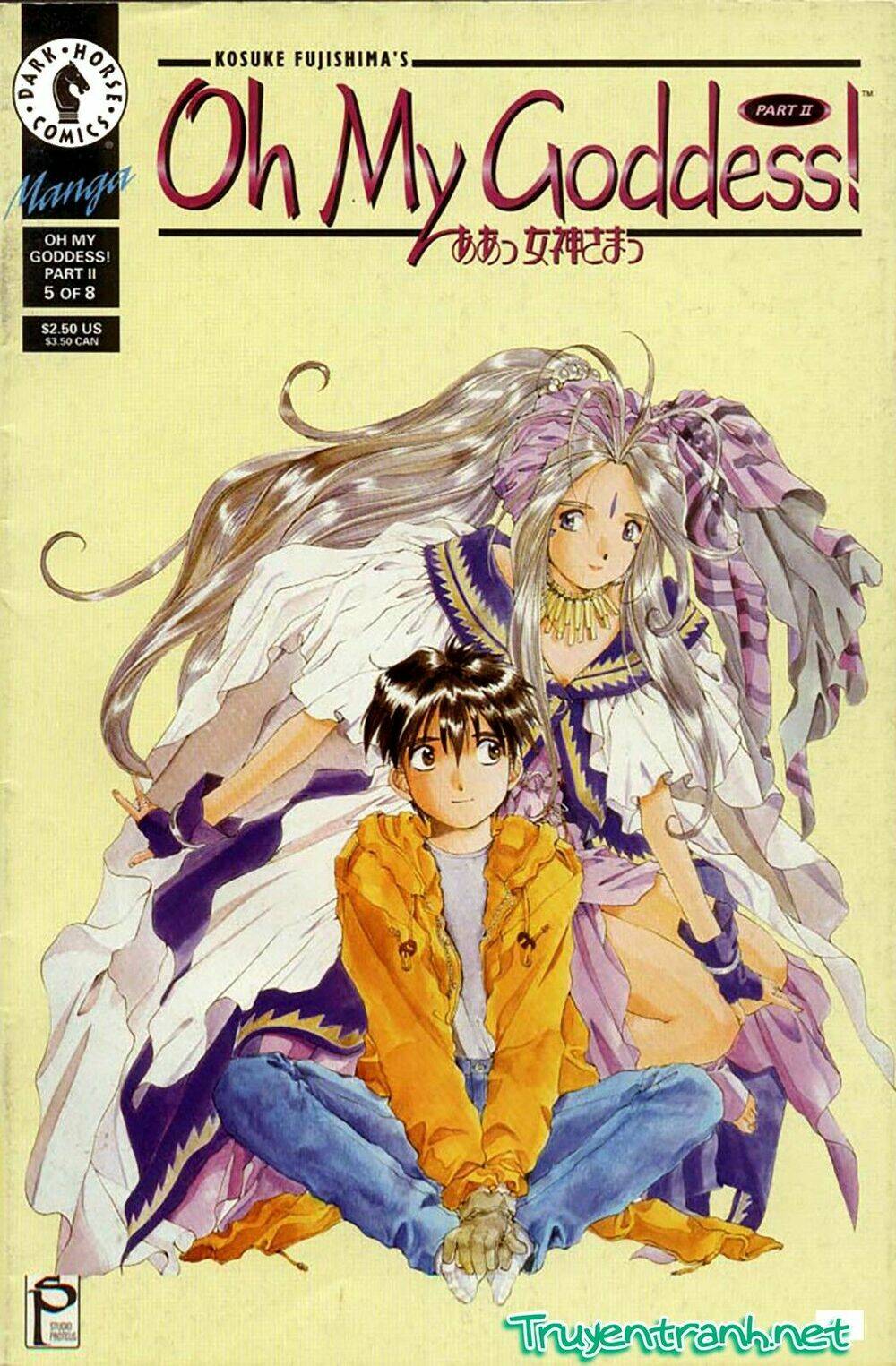 ah! my goddess chapter 19 1