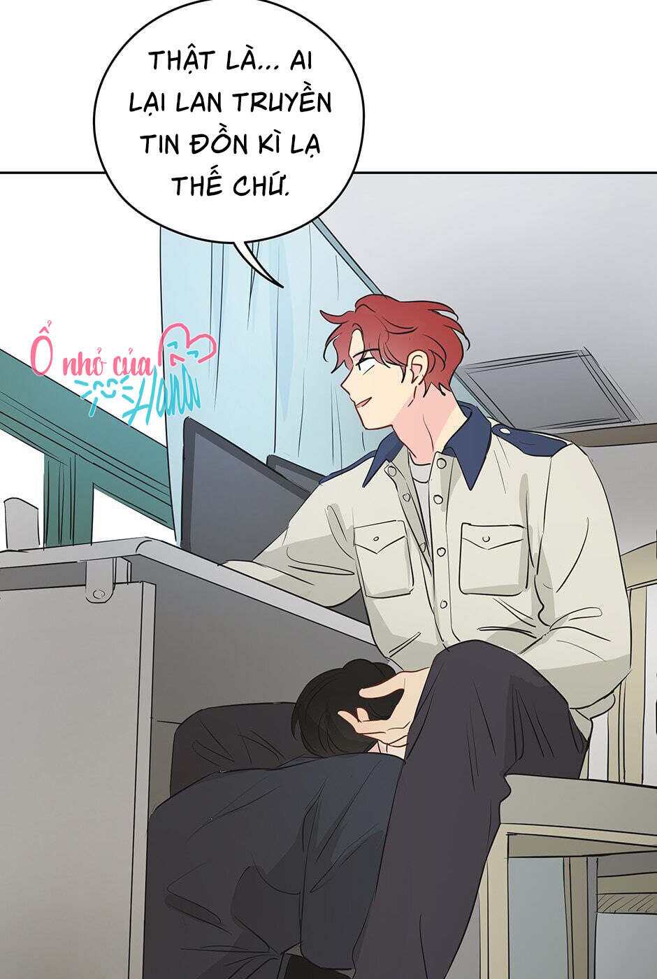 chỉ là giấc mơ thôi phải không? chapter 16 9