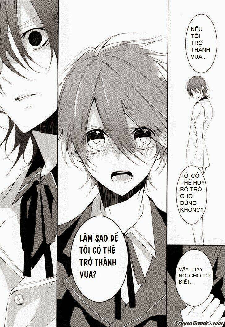 torikago syndrome chapter 4 30