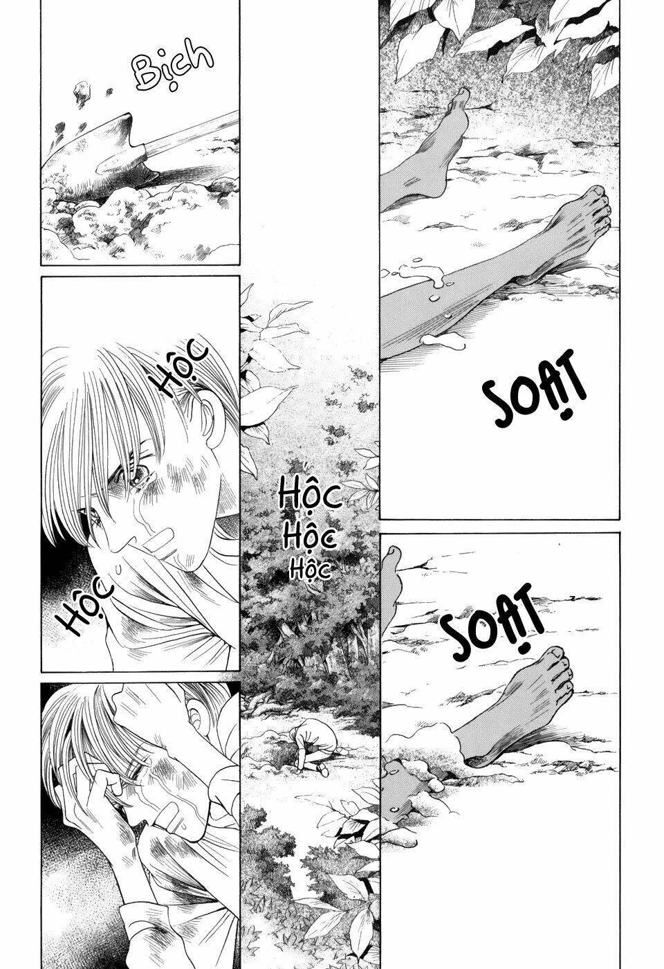 himitsu chapter 11 14