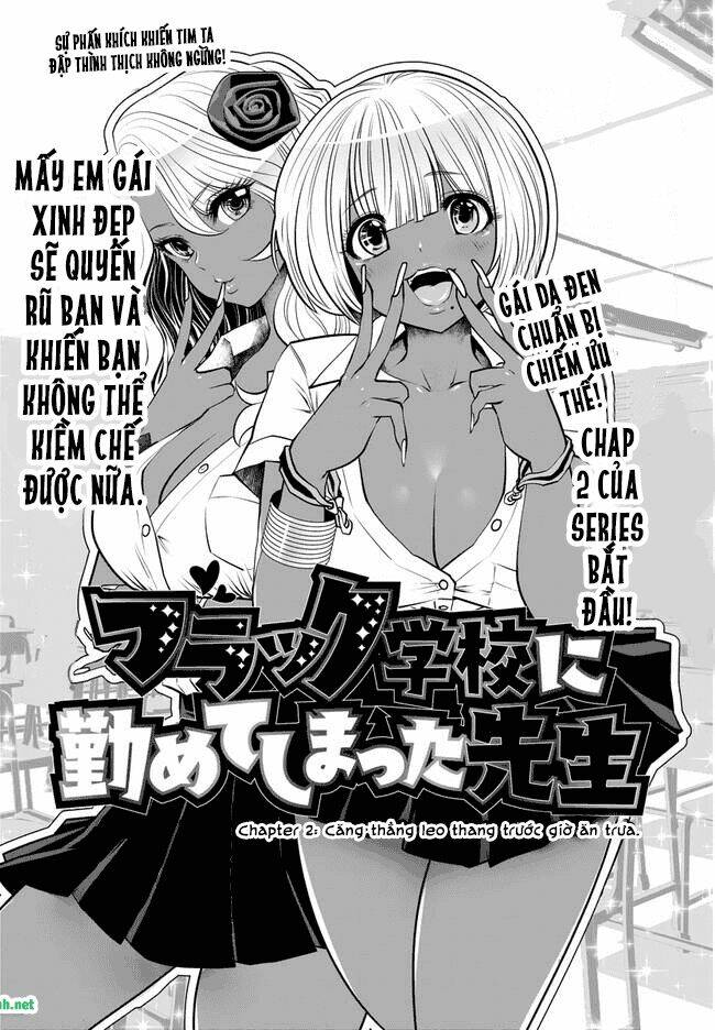 crap, i'm a teacher at a black gyaru school! chapter 2 2