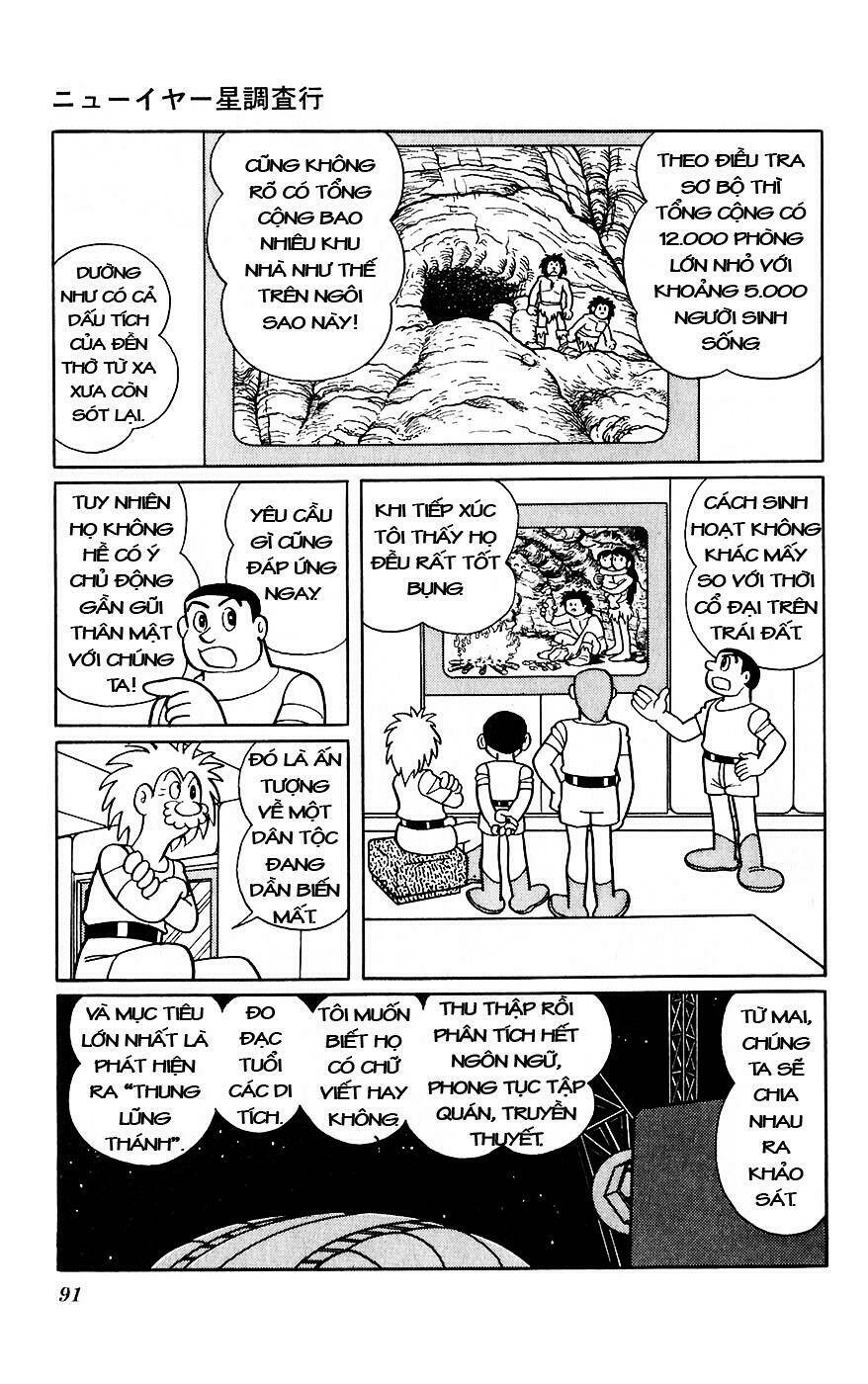 hitoribocchino uchuusensou chapter 9 20