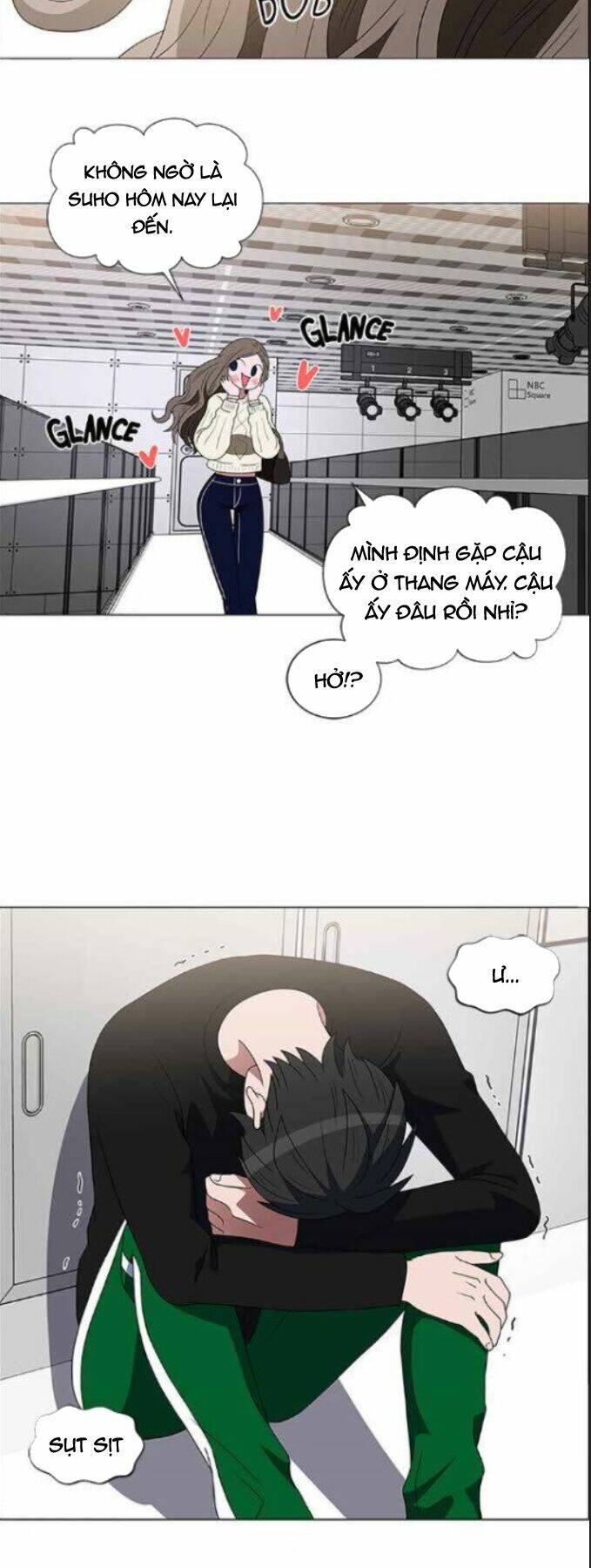 no scope chapter 112 26