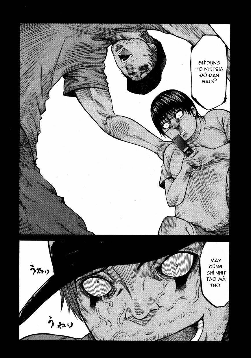 saiteihen no otoko chapter 3 3