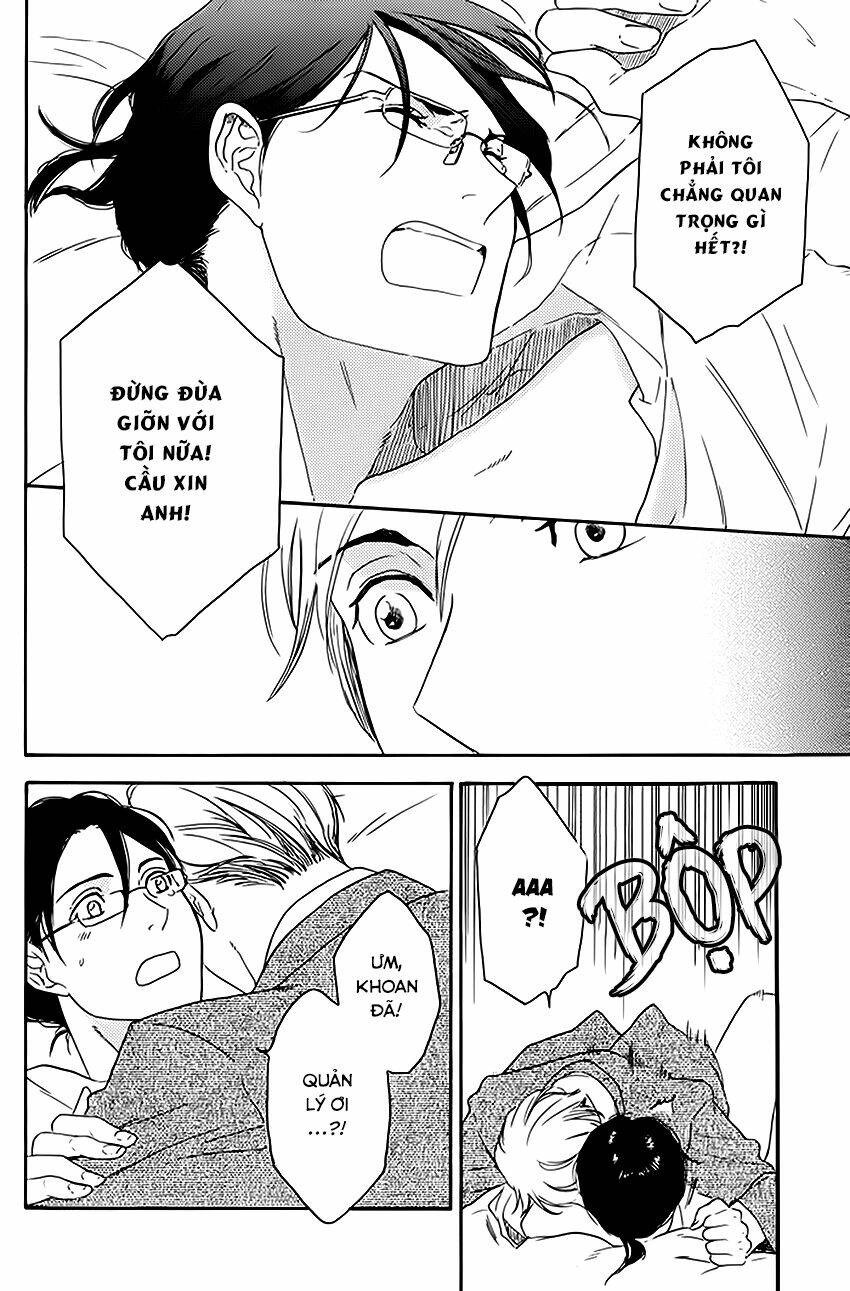 ato hitoiki de ai chapter 3 20