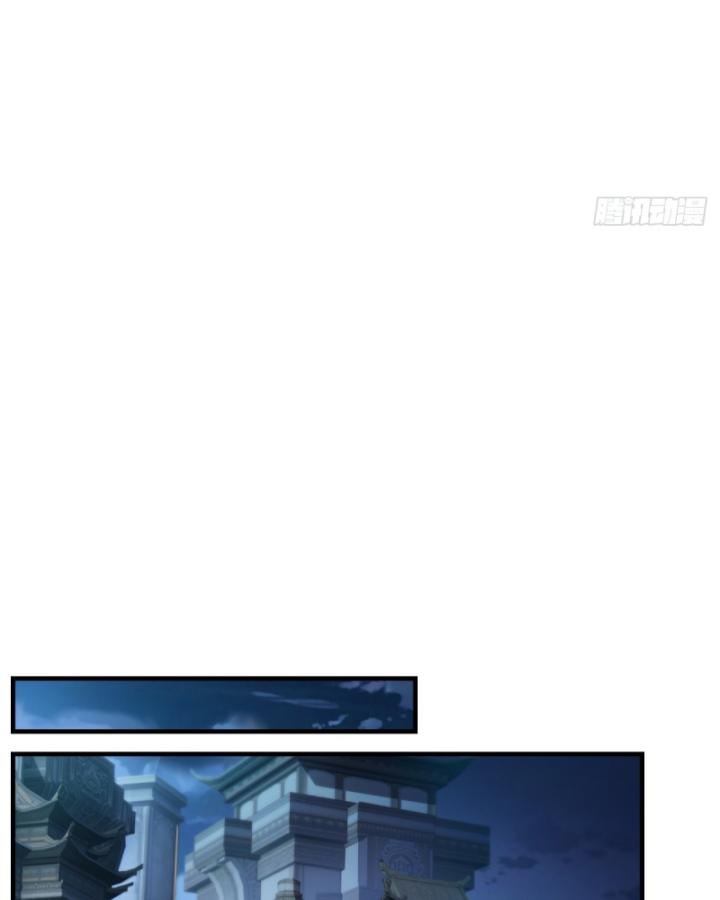 khởi đầu với tuyệt sắc nữ sư phụ: hệ thống thập cân phản cốt chapter 38 21