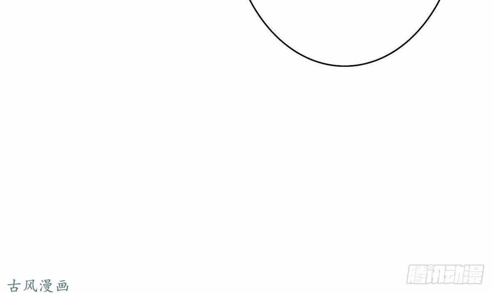 manh thê khó dỗ phần 1 chapter 35 15