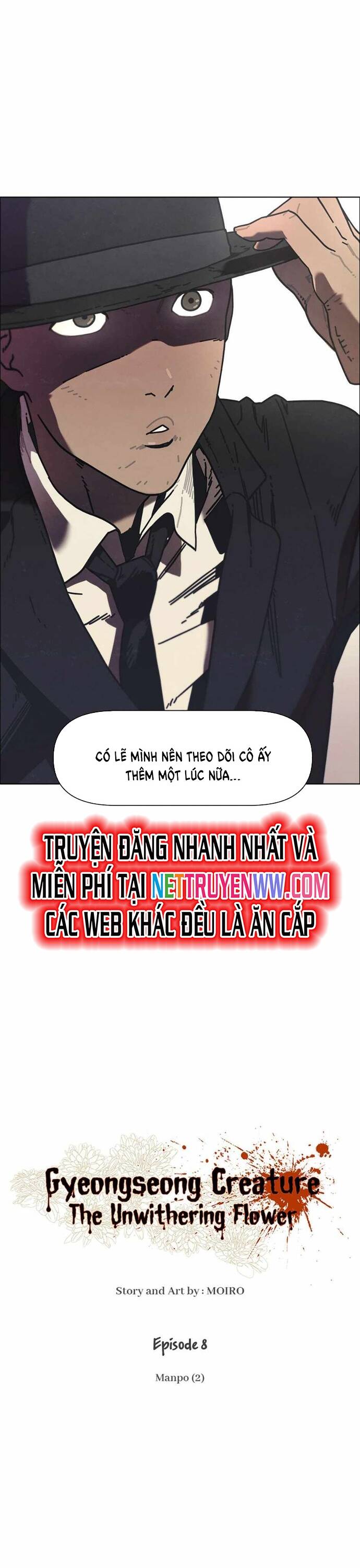 sinh vật gyeongseong: đóa hoa bất diệt chapter 9 3