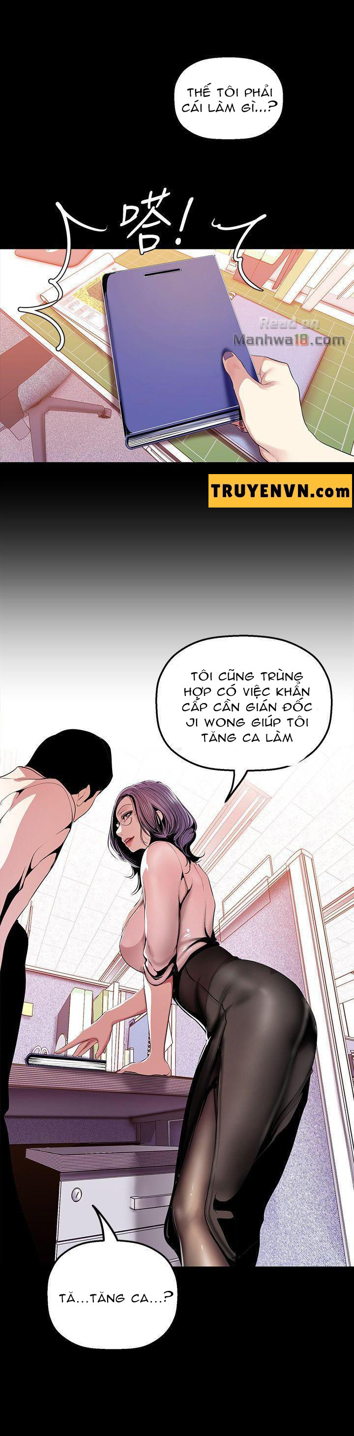 một thế giới mới tuyệt vời chapter 32 13