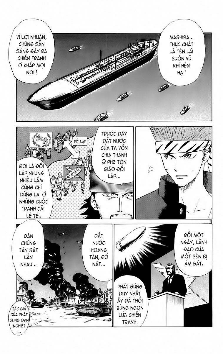 kowashiya gamon - nhiệm vụ đặc biệt chapter 43 5