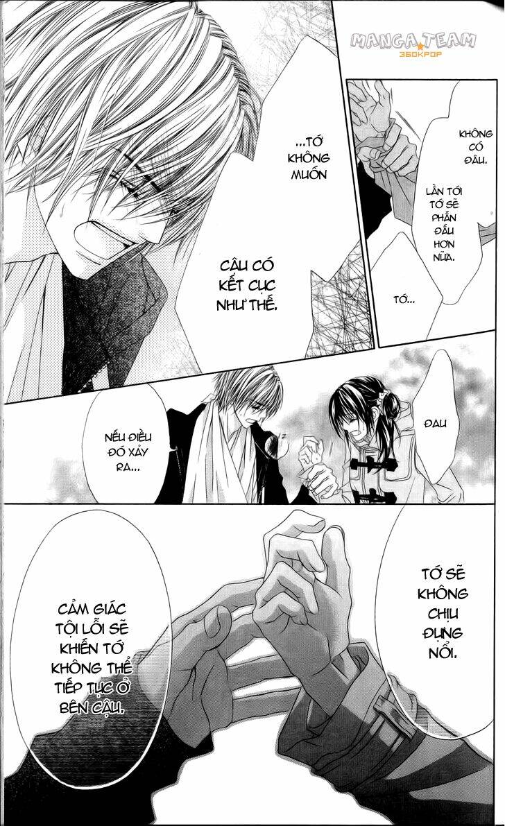 kyou, koi wo hajimemasu - mộng mơ đầu đời chapter 81 21