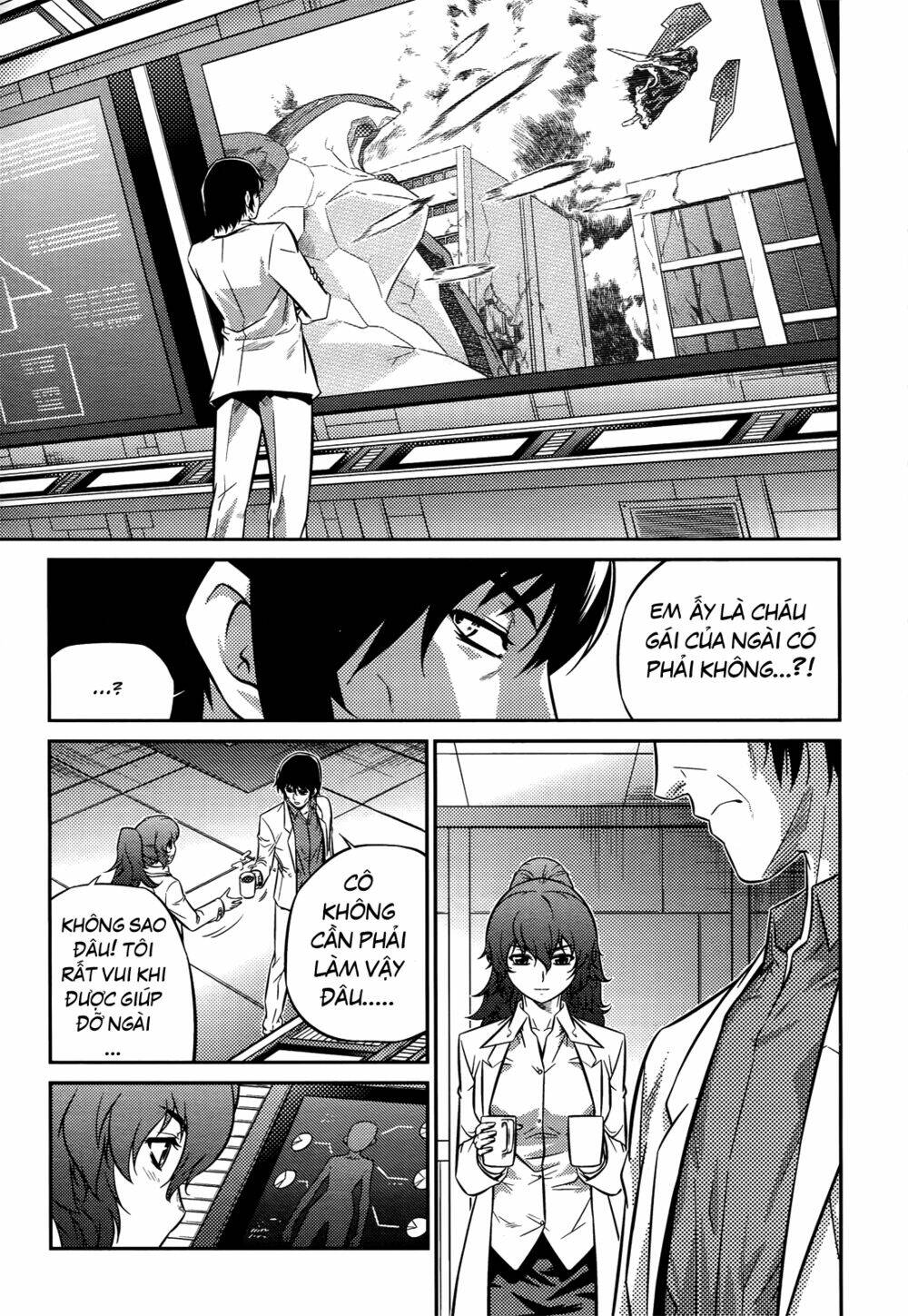 freezing zero chapter 2 8