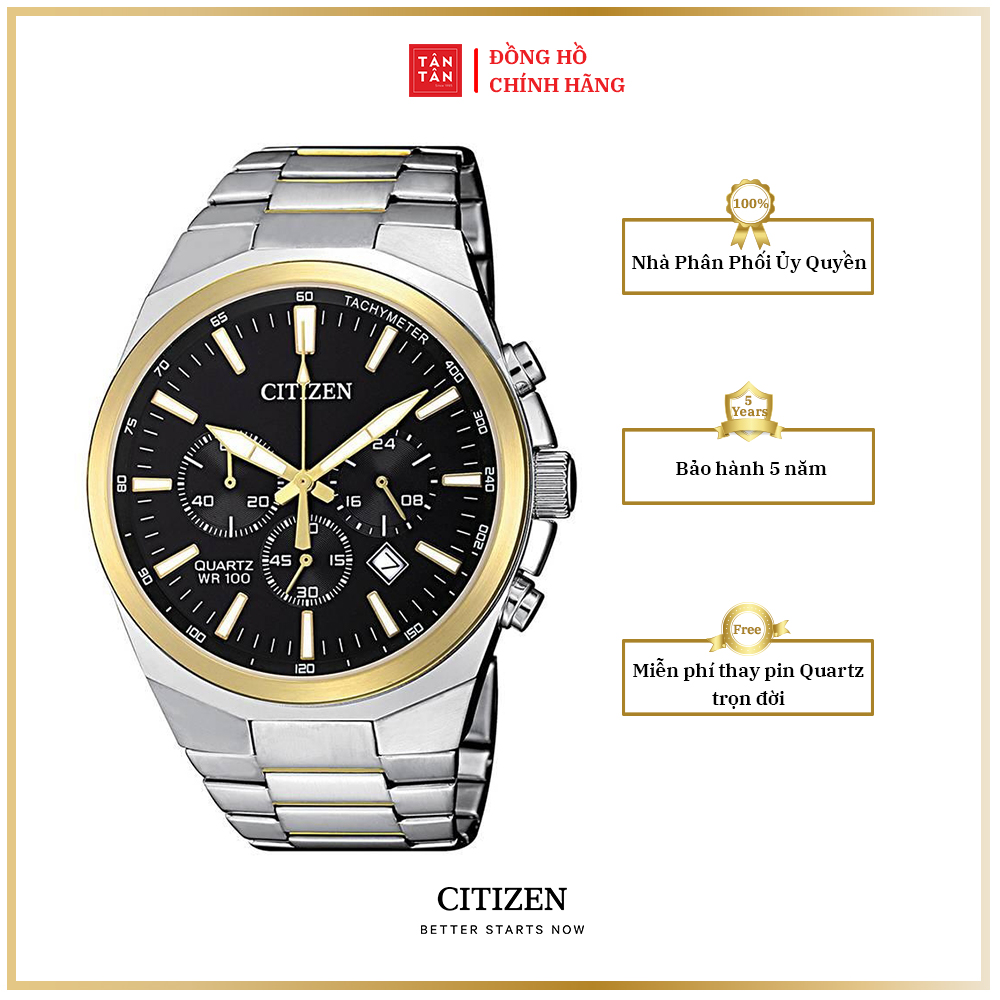 Đồng hồ Nam Citizen Quartz AN8174-58E 44mm